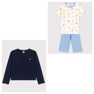 プチバトー(PETIT BATEAU)のkiwimum 様専用②▪︎(パジャマ)