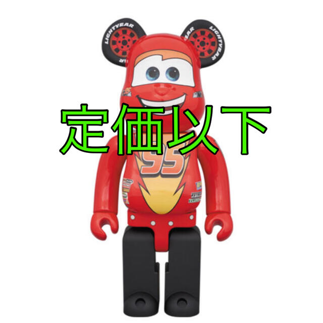 MEDICOM TOY(メディコムトイ)のbe@rbrick cars lightning McQueen 1000% エンタメ/ホビーのおもちゃ/ぬいぐるみ(キャラクターグッズ)の商品写真