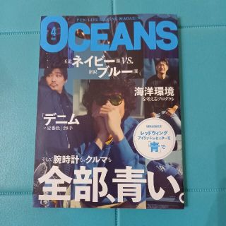 ライトハウスの通販 100点以上 | LIGHT HOUSEを買うならラクマ