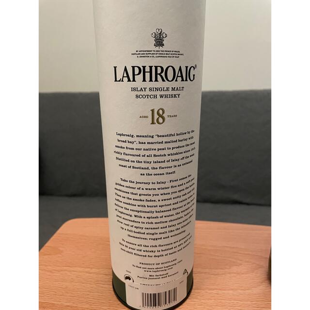 ラフロイグ18年 700ml 新品 - ウイスキー