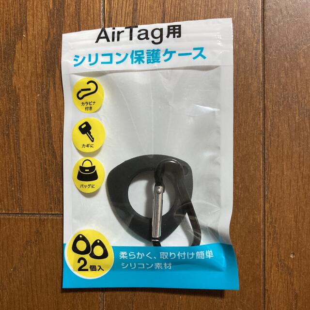 Apple(アップル)のAirTag ケース スマホ/家電/カメラのスマホアクセサリー(モバイルケース/カバー)の商品写真