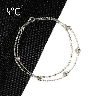 ヨンドシー(4℃)の4°C 2連シルバーブレスレット(美品)(ブレスレット/バングル)