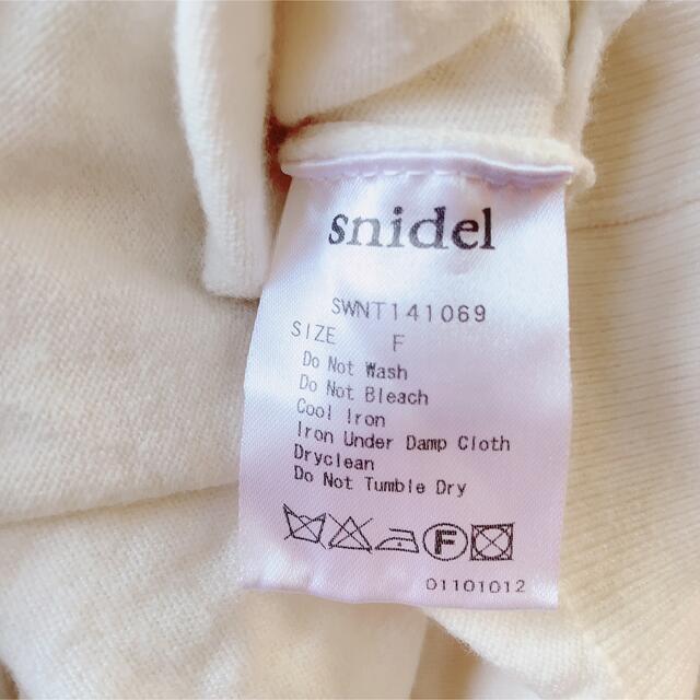 SNIDEL(スナイデル)のスナイデル　カシュクールトップス レディースのトップス(カットソー(長袖/七分))の商品写真