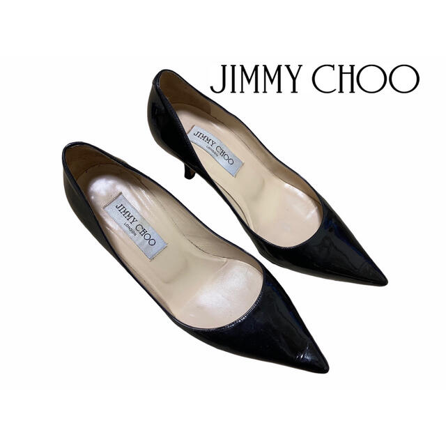 【極美品】jimmy choo ジミーチュウ　パンプス　ハイヒール　エナメル　黒