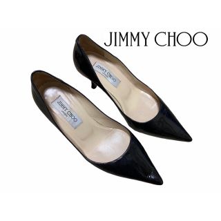 ジミーチュウ(JIMMY CHOO)のジミーチュウ　パンプス　黒　エナメル(ハイヒール/パンプス)