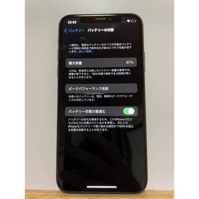 Apple(アップル)のiPhone X  本体  SIMフリー スマホ/家電/カメラのスマートフォン/携帯電話(スマートフォン本体)の商品写真