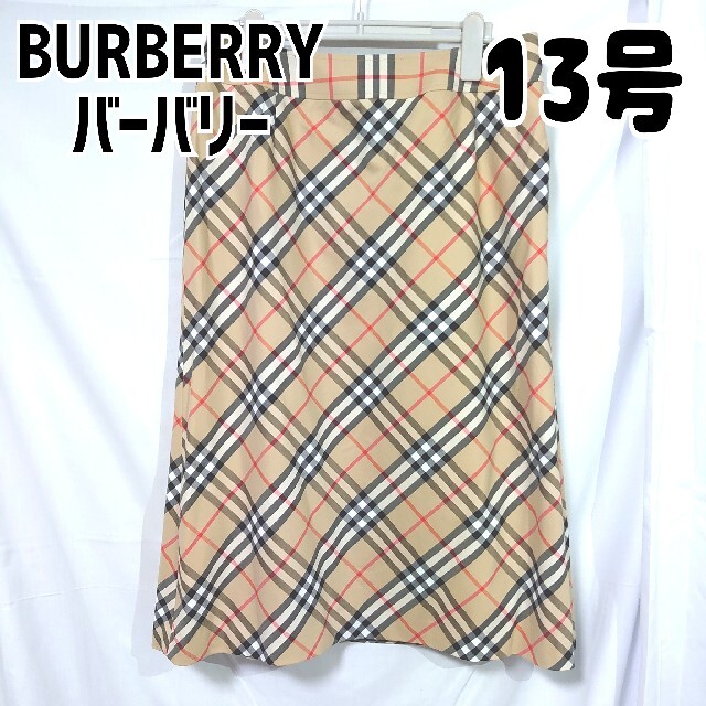BURBERRY(バーバリー)のバーバリー BURBERRY チェック 台形スカート 膝下丈 13号 レディースのスカート(ひざ丈スカート)の商品写真