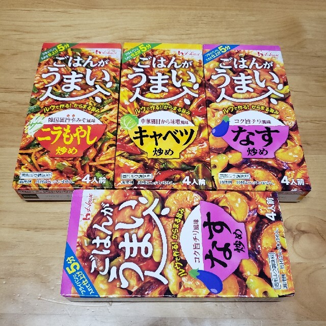 超美品の ハウス食品 ごはんがうまい 4人前6個セット調味料B atak.com.br 超美品の ハウス食品 ごはんがうまい 4人前6個セット調味料B atak.com.br