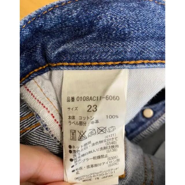 moussy(マウジー)のmoussy デニム レディースのパンツ(デニム/ジーンズ)の商品写真