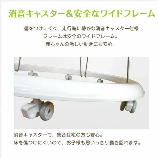 JTC 歩行器・クールグレー キッズ/ベビー/マタニティの外出/移動用品(歩行器)の商品写真