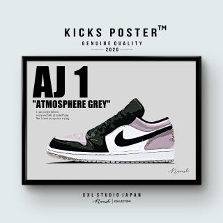 AJ1L ブラックトゥ アトモスフィア スニーカーポスター AJ1-L12(その他)