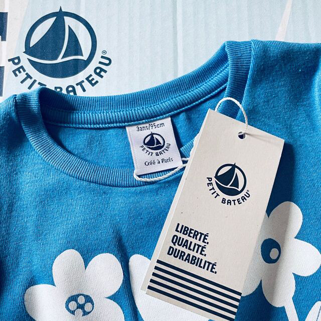 PETIT BATEAU(プチバトー)のこうちゃん様専用▪︎ キッズ/ベビー/マタニティのキッズ服女の子用(90cm~)(Tシャツ/カットソー)の商品写真