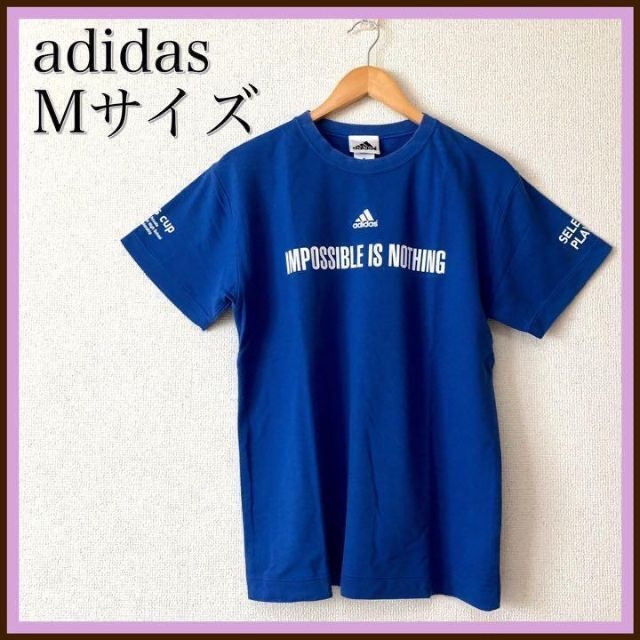 adidas(アディダス)の⭐️レアアイテム⭐️adidas アディダス　Tシャツ　半袖　スポーツウェア メンズのトップス(Tシャツ/カットソー(半袖/袖なし))の商品写真