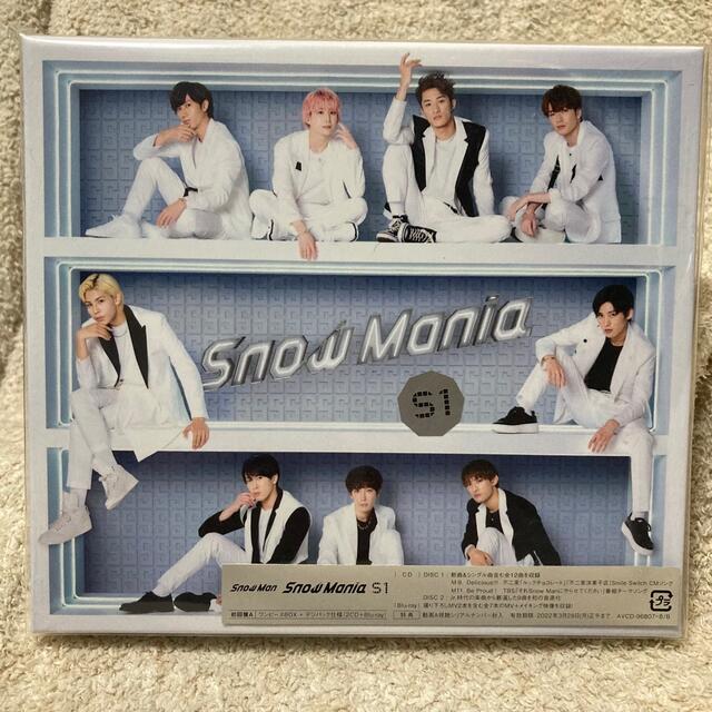 Snow Man Snow Mania S1（初回盤A/Blu-ray付）