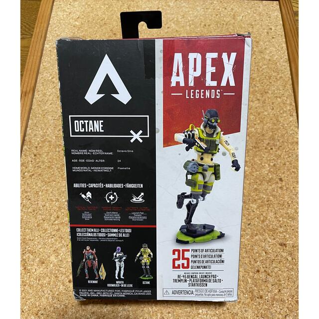 大特価 ラスト1点【新品・未開封】APEX LEGENDS フィギュア オクタンの アニメ/ゲーム
