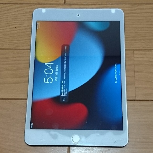 iPad mini4