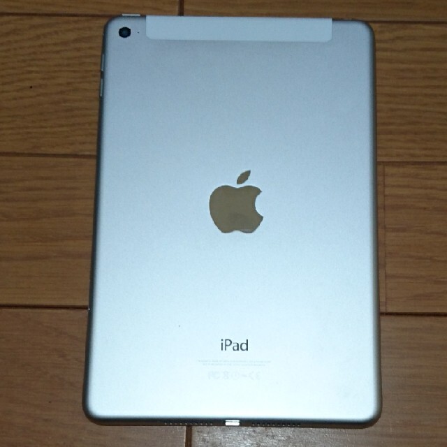 iPad mini4 1