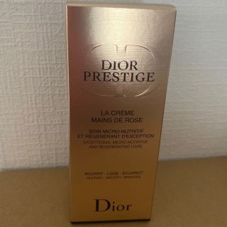 ディオール(Dior)のDior プレステージ ラ クレーム マン ド ローズ ハンドクリーム (ハンドクリーム)