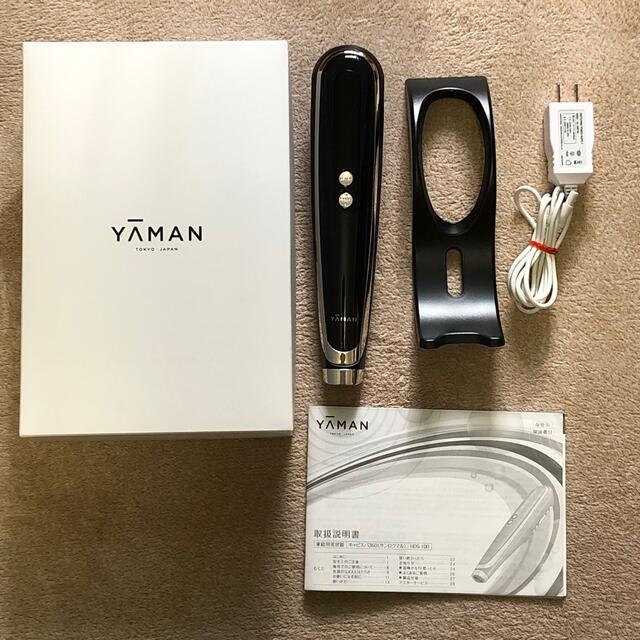 【美品】YA-MAN、キャビスパ360