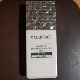 MAQuillAGE - MAQuillAGE ドラマティックスキンセンサーベースEX UV+