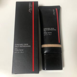 シセイドウ(SHISEIDO (資生堂))の資生堂　シンクロスキン　セルフリフレッシング　ティント(ファンデーション)