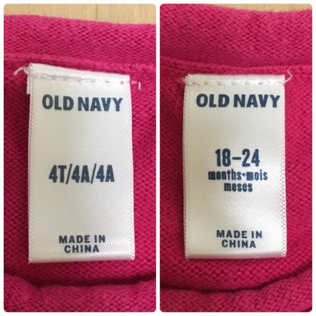 Old Navy(オールドネイビー)の姉妹お揃い OldNavy Tシャツ 70・90 キッズ/ベビー/マタニティのキッズ服女の子用(90cm~)(Tシャツ/カットソー)の商品写真