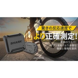 【新品未開封】B SHARK-M スピード　ケイデンス　センサー(その他)