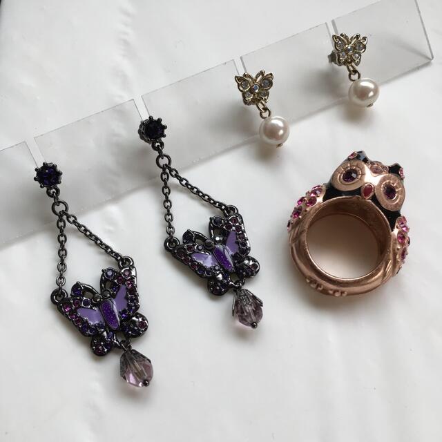 ANNA SUI バタフライピアス×2・梟指輪 3点セット