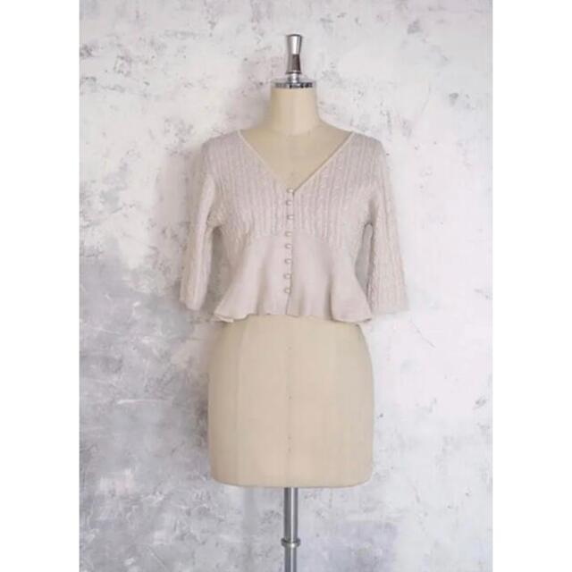 herlipto Cropped Pearl Cardigan