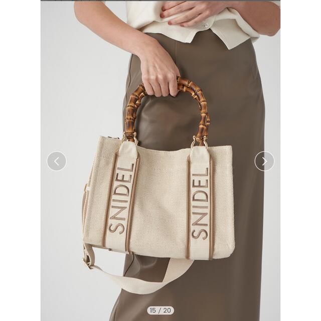 SNIDEL(スナイデル)のSNIDEL バンブーロゴバッグ レディースのバッグ(ショルダーバッグ)の商品写真