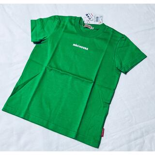 ミキハウス(mikihouse)の新品　ミキハウス　タグ付き半袖Tシャツ　110(Tシャツ/カットソー)