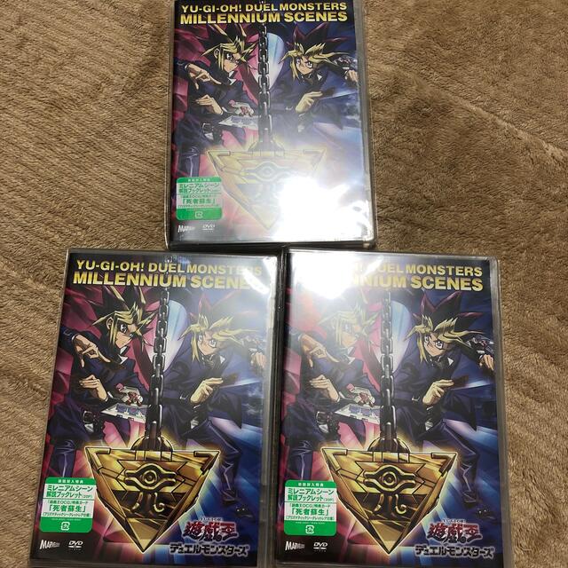 遊戯王(ユウギオウ)の遊戯王　DVD 死者蘇生　プリズマ エンタメ/ホビーのDVD/ブルーレイ(アニメ)の商品写真