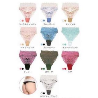 新品】LaLa グラントイーワンズ ショーツ Tバック 新品】LaLa グラントイーワンズ ショーツ Tバック