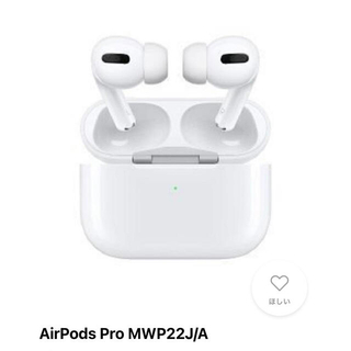 アップル(Apple)のApple AirPods Pro . MWP22J/A(ヘッドフォン/イヤフォン)