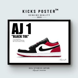 AJ1L ブラックトゥ Black Toe スニーカーポスター AJ1-L22(その他)