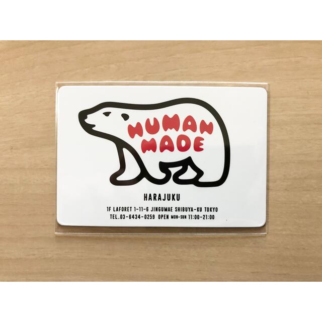 HUMAN MADE - ヒューマンメイド マグネットの通販 by タカシマキヨシ's 