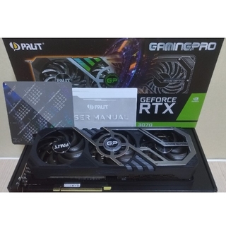 GeForce RTX3070 GamingPro V1 LHR