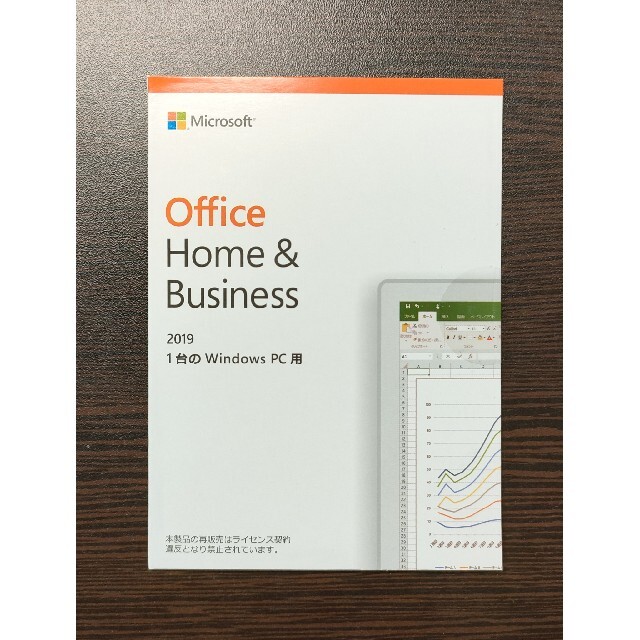 Microsoft(マイクロソフト)のMicrosoft Office Home and Business 2019 スマホ/家電/カメラのPC/タブレット(PC周辺機器)の商品写真