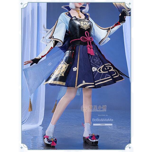 原神 神里綾華 かみさとあやか コスプレ COSPLAY 適当な価格 13652円 ...