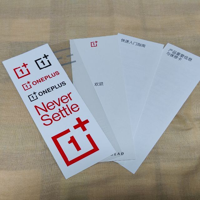 OPPO(オッポ)の【特典多数】OnePlus 9 Pro【12GB/256GB】 スマホ/家電/カメラのスマートフォン/携帯電話(スマートフォン本体)の商品写真