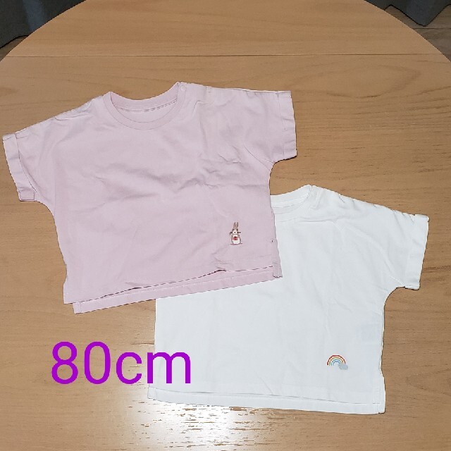 UNIQLO(ユニクロ)のUNIQLO baby エアリズム Tシャツ 2枚 80cm　保育園用に キッズ/ベビー/マタニティのベビー服(~85cm)(Ｔシャツ)の商品写真