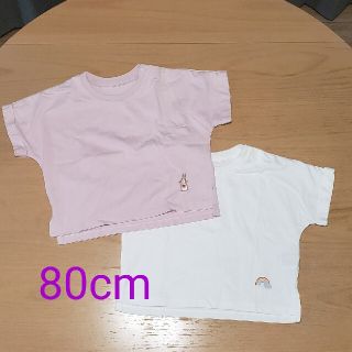 ユニクロ(UNIQLO)のUNIQLO baby エアリズム Tシャツ 2枚 80cm　保育園用に(Ｔシャツ)