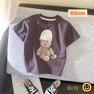 ★sale★baby ユニセックス　アニマルTシャツ　bearタイプ　80cm(Ｔシャツ)