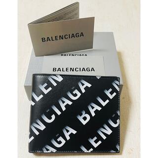 Balenciaga - ★超破格セール★ 新品未使用　BALENCIAGA ロゴ　二つ折り財布