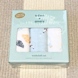 エイデンアンドアネイ(aden+anais)の【新品・未使用】aden+anais エイデンアンドアネイ　ウォッシュクロス(その他)