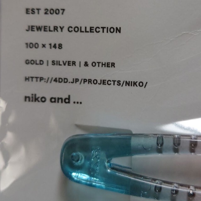 niko and...(ニコアンド)のniko and…　クリア　ヘアクリップ 4個入り レディースのヘアアクセサリー(バレッタ/ヘアクリップ)の商品写真