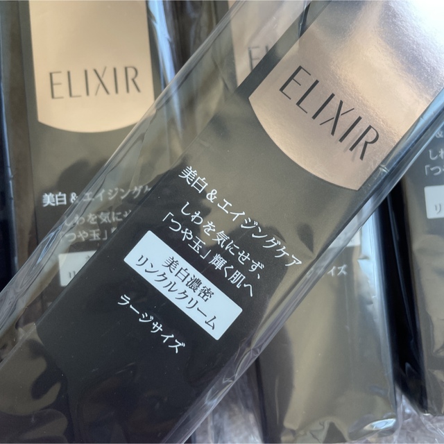 ELIXIR(エリクシール)のエリクシール ホワイト エンリッチド リンクルクリーム Ｌ(22g)✖️6 コスメ/美容のスキンケア/基礎化粧品(フェイスクリーム)の商品写真