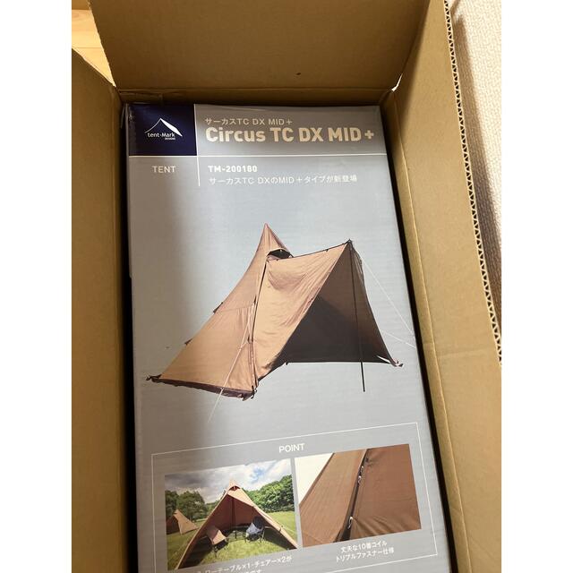 【新品未使用】tent-Mark DESIGNS サーカスTC DX MID+