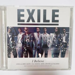 エグザイル(EXILE)の激安 送料無料 EXILE CD DVD(ポップス/ロック(邦楽))