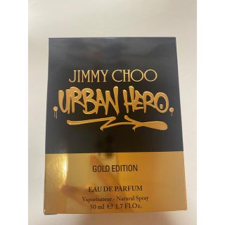 ジミーチュウ(JIMMY CHOO)のJimmy Choo GOLDEdition 50ml(香水(男性用))